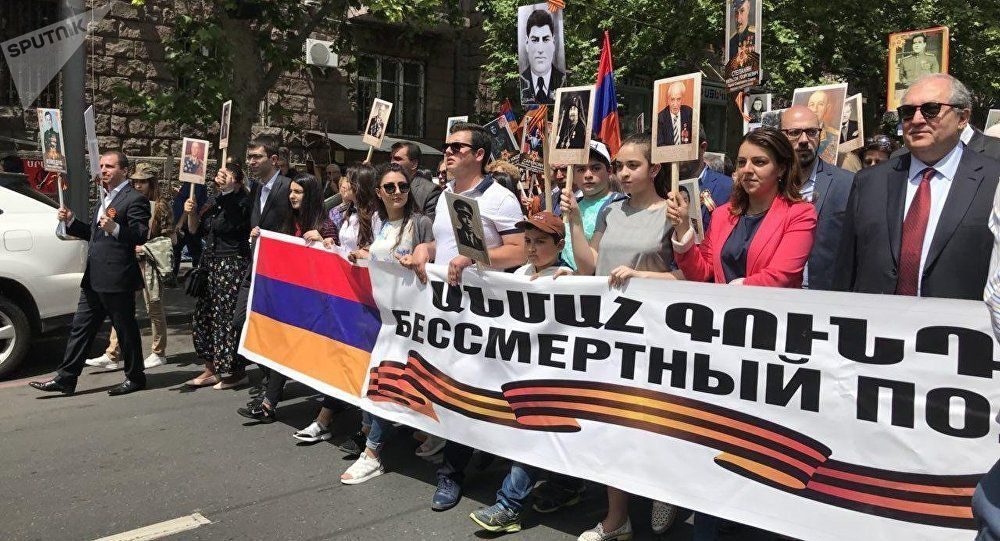 Армения готовится